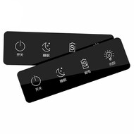 Push Button Switch Touch PCB Controller Panel Screen Switch For Smart Sevices Membrane Panel Push Button Switch Touch PCB Controller Panel Screen Switch For Smart Sevices Membrane Panel