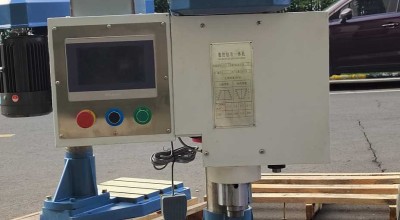 Revolutionizing Manufacturing Processes with Automatic Vertical CNC Drilling Tapping Machine