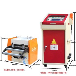 NC servo feeder equipment NC servo feeder equipment