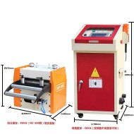 NC Servo feeder metal sheet feeding machine for aluminium coil feeding line NC Servo feeder metal sheet feeding machine for aluminium coil feeding line