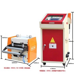 NC Servo feeder metal sheet feeding machine for aluminium coil feeding line NC Servo feeder metal sheet feeding machine for aluminium coil feeding line