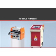 NEW nc servo feeder steel coil feeder press machine for thin plate NEW nc servo feeder steel coil feeder press machine for thin plate