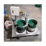 Multifunctional vibrating disk discharge sorting machine vibrating feeder plant Multifunctional vibrating disk discharge sorting machine vibrating feeder plant