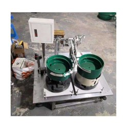 Multifunctional vibrating disk discharge sorting machine vibrating feeder plant Multifunctional vibrating disk discharge sorting machine vibrating feeder plant