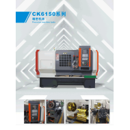Horizontal CNC Lathe Machine Flat Bed Lathe for Metal Processing Max Swing over bed 500mm Horizontal CNC Lathe Machine Flat Bed Lathe for Metal Processing Max Swing over bed 500mm