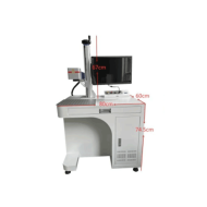 HT-FM20 fiber laser marking machine with high efficiency HT-FM20 fiber laser marking machine with high efficiency
