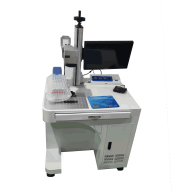 portable small fiber laser HT-FM10 marking machine portable small fiber laser HT-FM10 marking machine