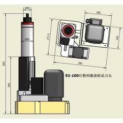 Automatic 92 Servo Drilling Machine Head - China Supplier