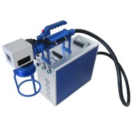 30W Socoje Hand Held Fiber Laser Marking Machine Metal Laser Engraver 1 set 30W Socoje Hand Held Fiber Laser Marking Machine Metal Laser Engraver 1 set