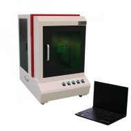 20W Socoje Full Cover Fiber Laser Marking Machine PC Free Installation 1 set 20W Socoje Full Cover Fiber Laser Marking Machine PC Free Installation 1 set