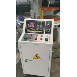 Metal Cutting Servo Eccentric High Speed Punch Straightening 4 Post Japan C Frame Hydraulic Nipping 45 Ton Press Metal Cutting Servo Eccentric High Speed Punch Straightening 4 Post Japan C Frame Hydraulic Nipping 45 Ton Press