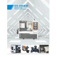 CNC Turning Machine - Horizontal - Automatic - Precision - Metal Cutting - Flat Bed - for Sale - Automated CNC Lathe Machine