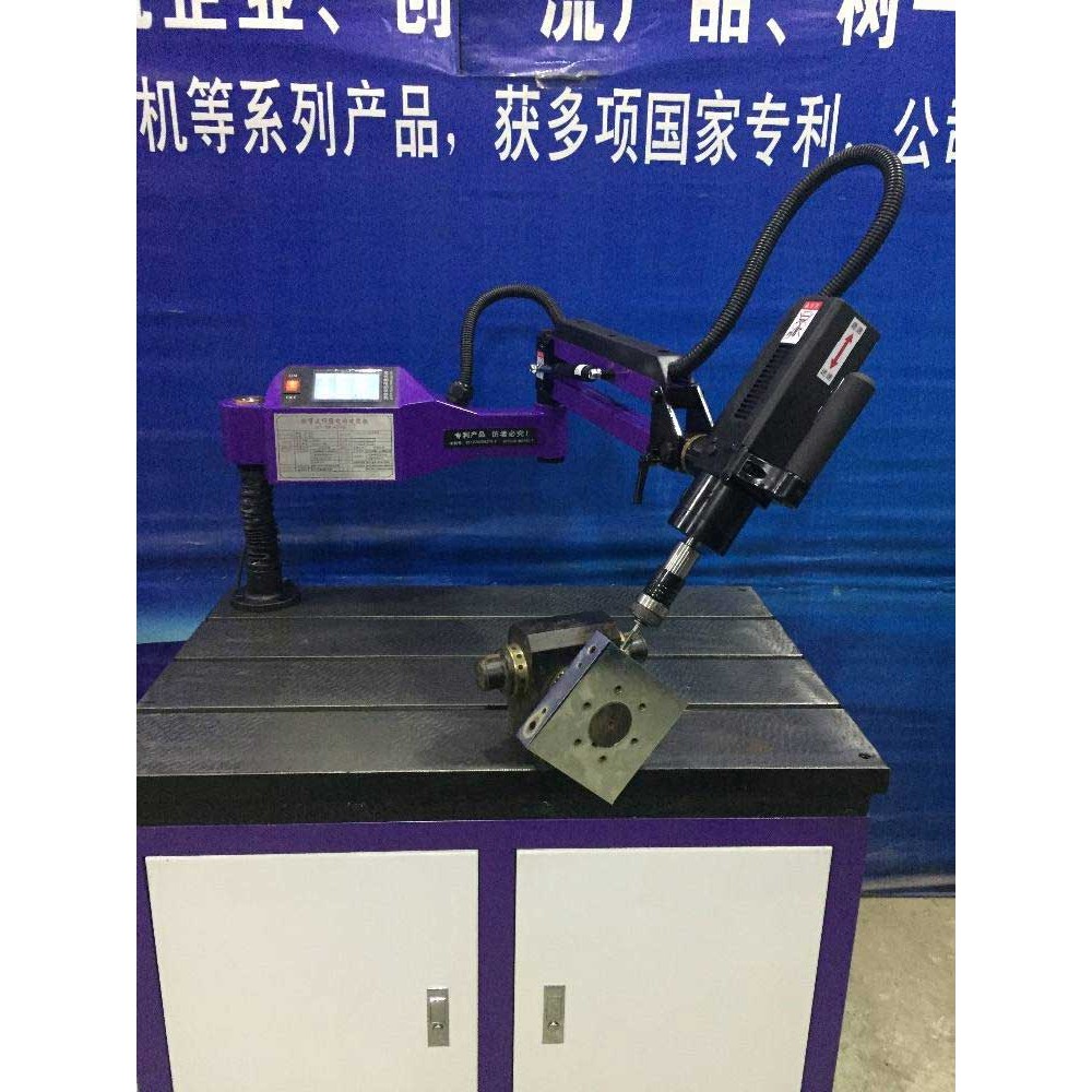 Drilling and Tapping Machine - Vertical - Fully Automatic