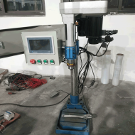 Drilling Machine - Automatic - Servo  Electric Control - Mini Power Head Unit - Easy to Operate Drilling Machine - Automatic - Servo  Electric Control - Mini Power Head Unit - Easy to Operate