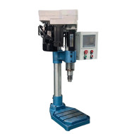 Drilling Machine - Small - Electric Controlled - Automatic Drilling Machine - Small - Electric Controlled - Automatic