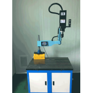 M30 Electric Micro Table Arm Tapping Machine Threading Machine Pneumatic Small Hole CNC Automatic 0-200r/min 220V-50HZ Provided M30 Electric Micro Table Arm Tapping Machine Threading Machine Pneumatic Small Hole CNC Automatic 0-200r/min 220V-50HZ Provided
