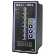 RS485 Modbus Waterproof Temperature and Humidity Sensor Controller Liquid Level Liquid Level Sensors RS485 Modbus Waterproof Temperature and Humidity Sensor Controller Liquid Level Liquid Level Sensors
