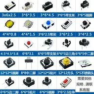 20PCS 3*6 3*4 4*4 SMD Tactile Tact Push Button Switch 2Pin 4Pin Touch Micro Switch 3x4x2.5 3x6x5 3x6x2.5 4x4x1.5 12x12x5 4*4*2.5 20PCS 3*6 3*4 4*4 SMD Tactile Tact Push Button Switch 2Pin 4Pin Touch Micro Switch 3x4x2.5 3x6x5 3x6x2.5 4x4x1.5 12x12x5 4*4*2.5