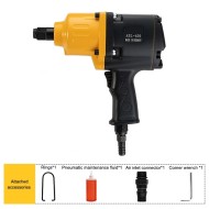 2000 Nm Socoje Pneumatic Screw Driver 3/8 6500 rpm 1pc 2000 Nm Socoje Pneumatic Screw Driver 3/8 6500 rpm 1pc