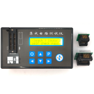 Handheld Rechargeable 100KHZ-5.3GHZ 4inch LED Integrated Circuit Tester Transistor Diode Triode Tester Digital Transistor IC Chips Detector Handheld Rechargeable 100KHZ-5.3GHZ 4inch LED Integrated Circuit Tester Transistor Diode Triode Tester Digital Transistor IC Chips Detector