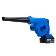 1600W 20000rpm 2-in-1 Electric Cordless Air Blower Blowing Tool Suction Machine with/without Battery 1600W 20000rpm 2-in-1 Electric Cordless Air Blower Blowing Tool Suction Machine with/without Battery
