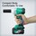 Cordless Brushless Rotary Hammer