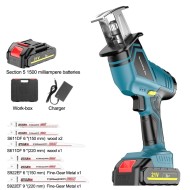 Lithium  Cordless Reciprocating Saw 15mm Stroke Lithium  Cordless Reciprocating Saw 15mm Stroke