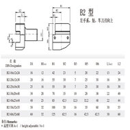 VDI rectangular horizontal tool holder Static tool holder CNC machine tool B2 radial outside diameter tool holder VDI rectangular horizontal tool holder Static tool holder CNC machine tool B2 radial outside diameter tool holder