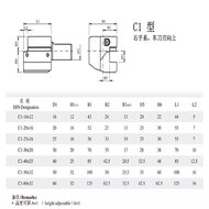 VDI rectangular horizontal tool holder Static tool holder CNC machine tool C1 axial outside diameter tool holder VDI rectangular horizontal tool holder Static tool holder CNC machine tool C1 axial outside diameter tool holder