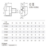 VDI rectangular horizontal tool holder Static tool holder CNC machine tool C2 axial outside diameter tool holder VDI rectangular horizontal tool holder Static tool holder CNC machine tool C2 axial outside diameter tool holder