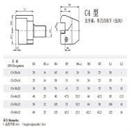 VDI rectangular horizontal tool holder Static tool holder CNC machine tool C4 axial outside diameter tool holder VDI rectangular horizontal tool holder Static tool holder CNC machine tool C4 axial outside diameter tool holder