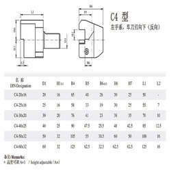 VDI rectangular horizontal tool holder Static tool holder CNC machine tool C4 axial outside diameter tool holder VDI rectangular horizontal tool holder Static tool holder CNC machine tool C4 axial outside diameter tool holder