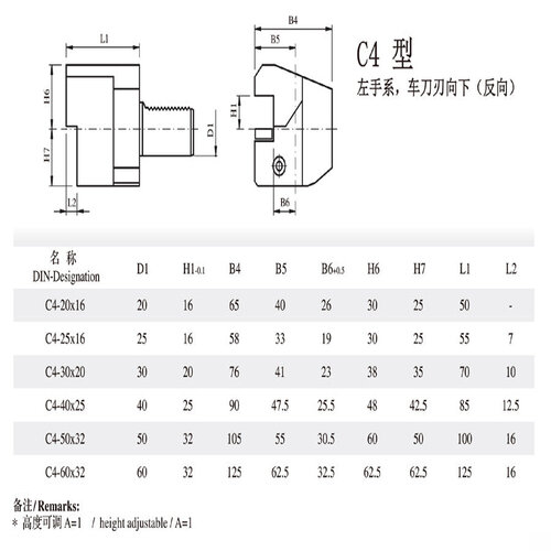 VDI rectangular horizontal tool holder Static tool holder CNC machine tool C4 axial outside diameter tool holder VDI rectangular horizontal tool holder Static tool holder CNC machine tool C4 axial outside diameter tool holder