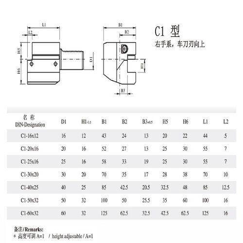 VDI Rectangular Transverse Tool Tolder DIN69880 Static Tool Holder For CNC Machine VDI Rectangular Transverse Tool Tolder DIN69880 Static Tool Holder For CNC Machine