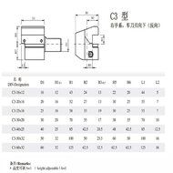 VDI rectangular horizontal tool holder Static tool holder CNC machine tool C3 axial outside diameter tool holder VDI rectangular horizontal tool holder Static tool holder CNC machine tool C3 axial outside diameter tool holder