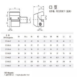 VDI rectangular horizontal tool holder Static tool holder CNC machine tool C3 axial outside diameter tool holder VDI rectangular horizontal tool holder Static tool holder CNC machine tool C3 axial outside diameter tool holder