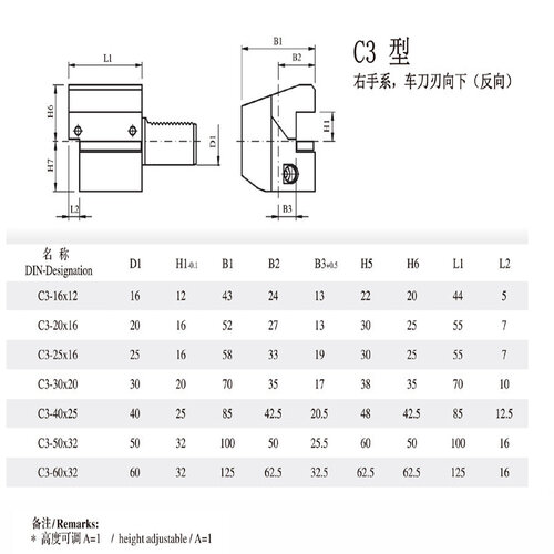 VDI Rectangular Transverse Tool Tolder DIN69880 Static Tool Holder For CNC Machine VDI Rectangular Transverse Tool Tolder DIN69880 Static Tool Holder For CNC Machine