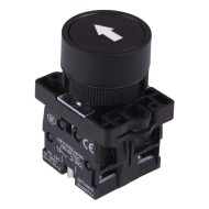 Black Momentary 22mm Push Button Switch White Arrow NO/NC Black Momentary 22mm Push Button Switch White Arrow NO/NC