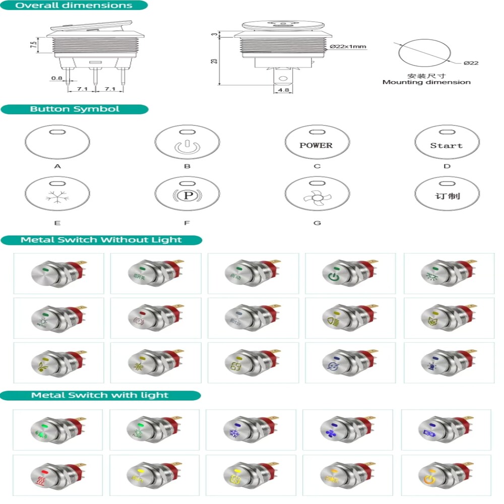 22mm High Current 20A Metal Round Rocker Switches 12-24V LED Metal Push ...