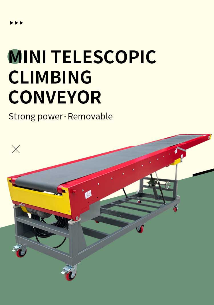 Mobile Telescopic Belt Conveyor Van trailer truck container loading and unloading conveyor