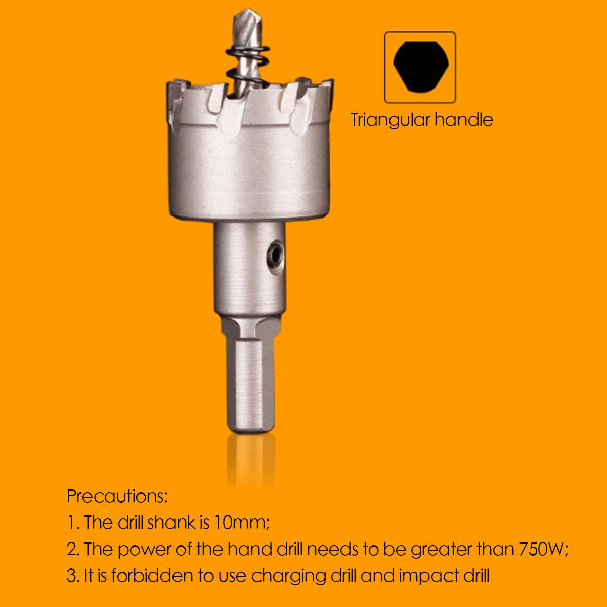 16mm to 30mm How Saw Cutter Alloy Hole Opener Drill Bits