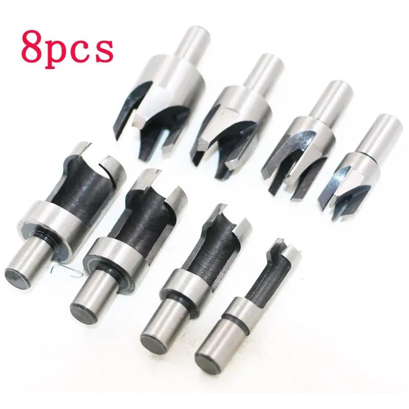 8PCS  Cork Drill Bit Set Wood Plug Cutter Drill Cutting Tool Drill Bit Set Bored Hole Tenon Drills