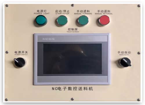 0.2-2.5mm type NC servo feeder NCF-400, as type coil roll feeding machine NC feeder servo roll feeder