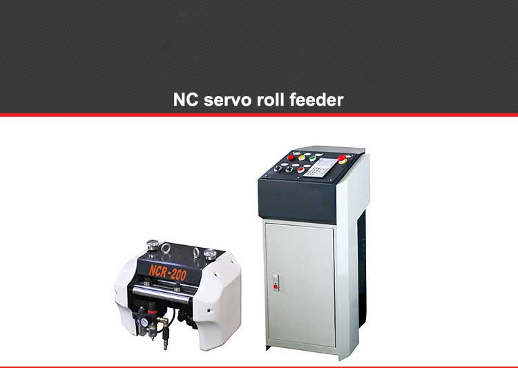 High speed NC feeder punching press manufacturer