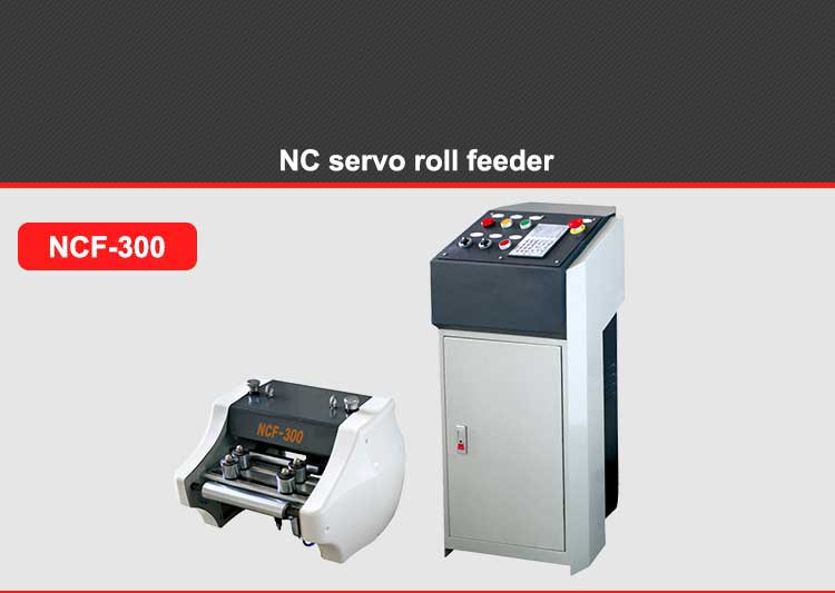 NC servo feeder for power press machine NCF-200