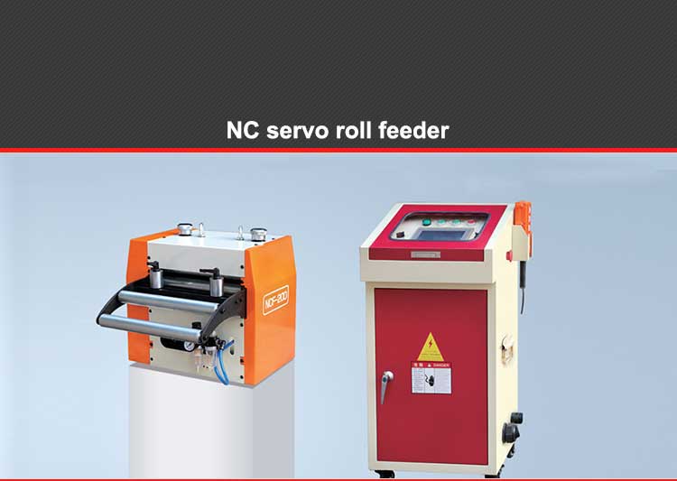 NC servo steel roll feeder for punching press machine