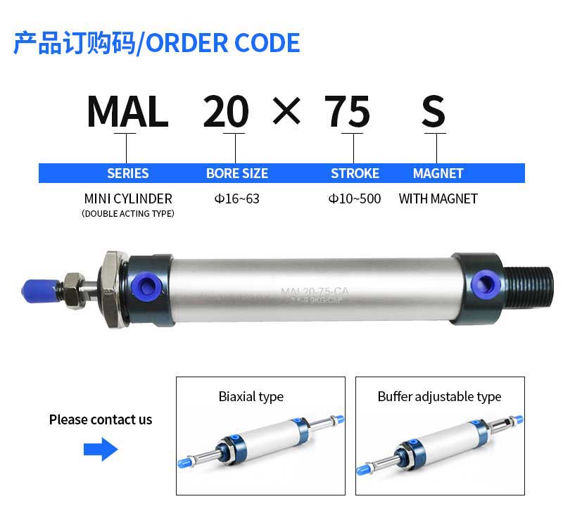 air cylinder actuator MAL Mini adjustable stroke pneumatic cylinder for small spring making machine