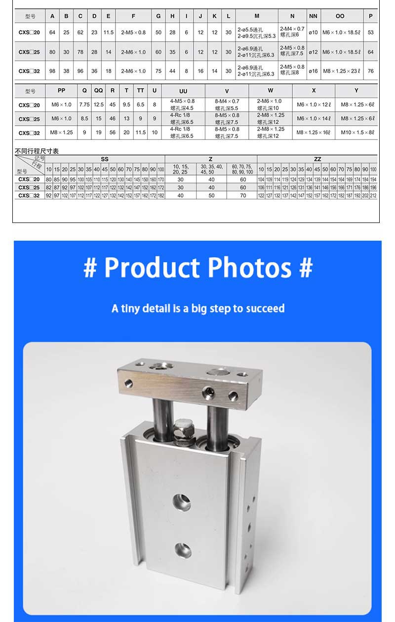 CXSM Series Guiding Pneumatic Cylinders  Mini Cylinders  Aluminum Alloy Adjustable Strokes customize