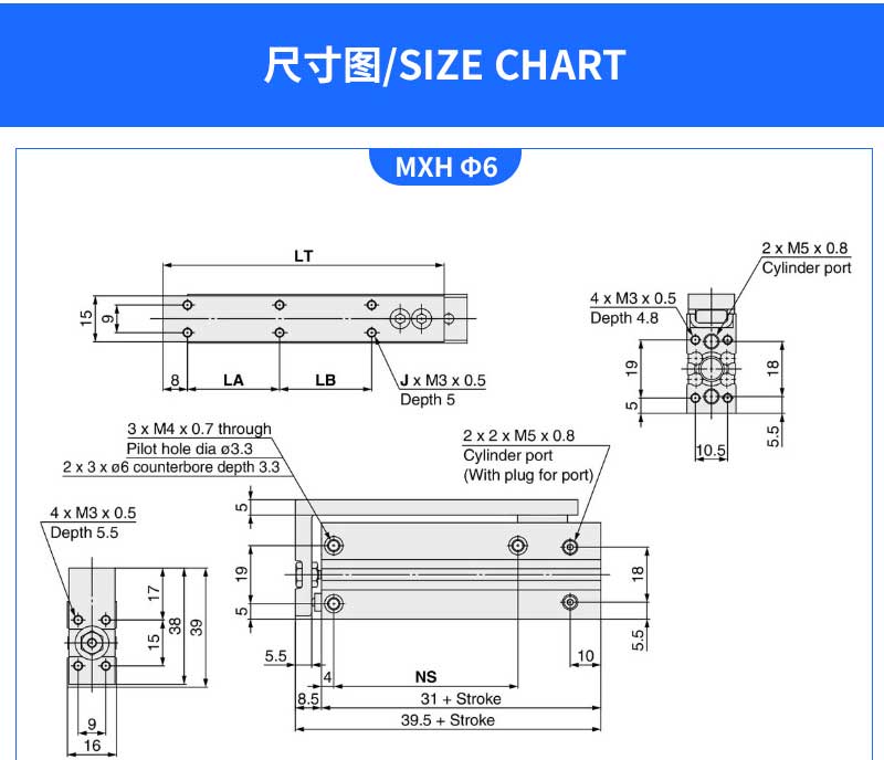 MXH10/HLH series aluminium alloy double acting compact sliding table pneumatic cylinder SMC type