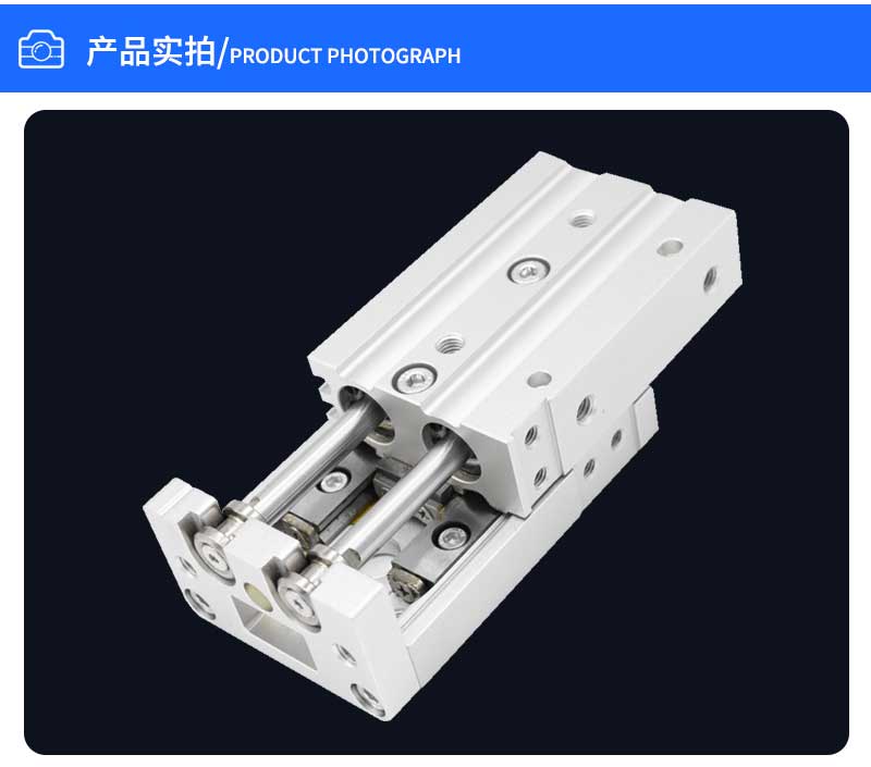 MXS series slide table guided  8*10 20 30 40 50 75 stoke pneumatic air cylinder for shampoo filling machine